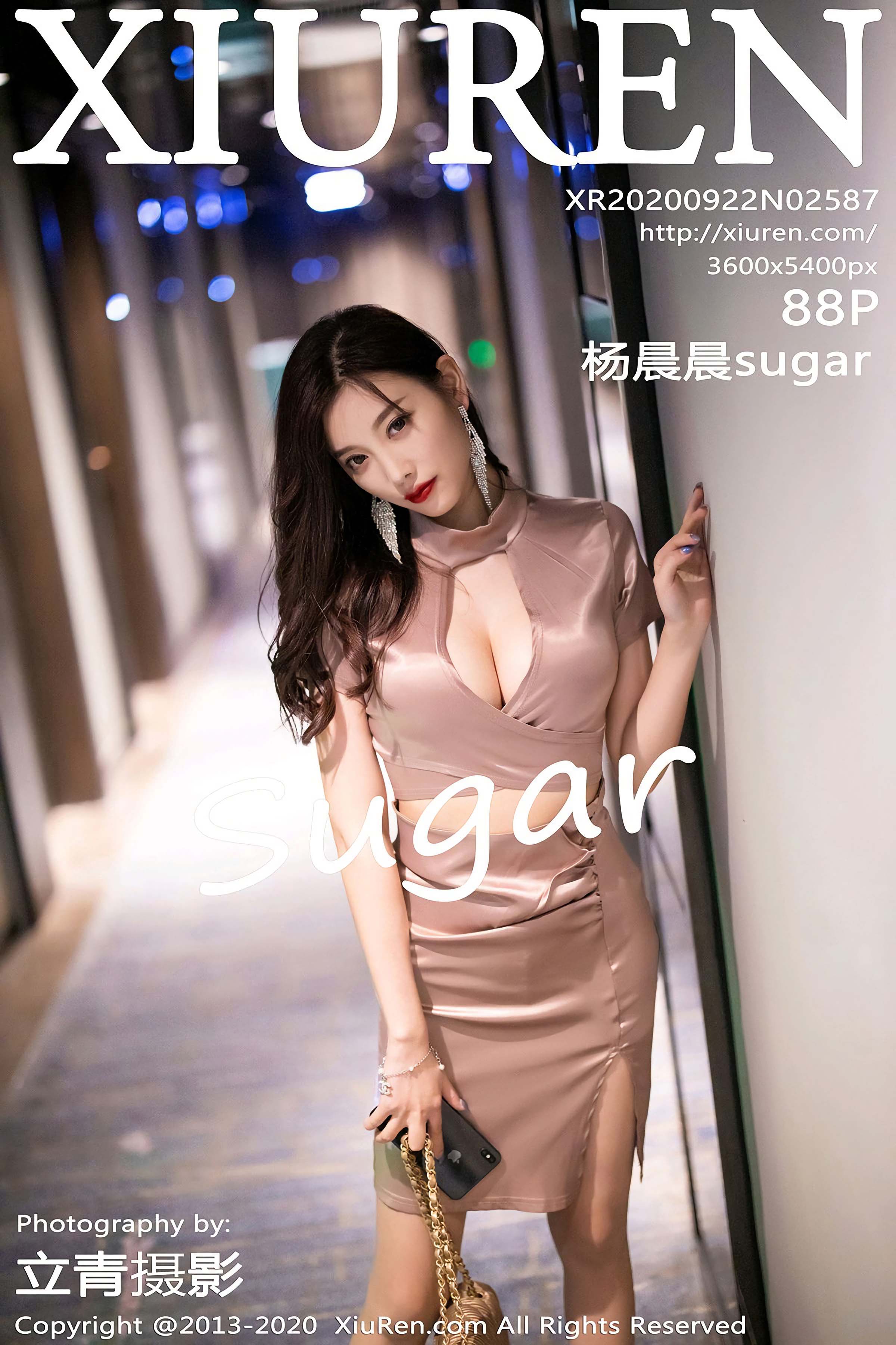 2020.09.22No.2587杨晨晨sugar插图